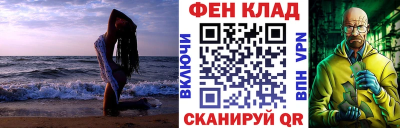 Амфетамин Premium  кракен ссылки  Рославль 