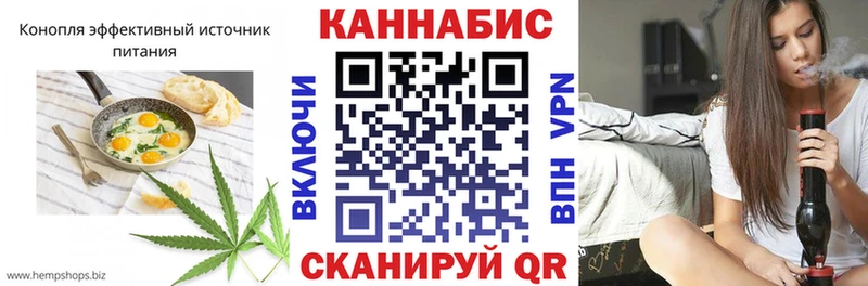 где купить наркоту  Рославль  Еда ТГК марихуана 