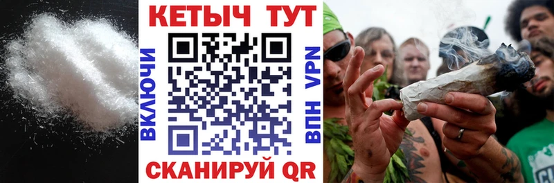 КЕТАМИН ketamine  где купить наркоту  Рославль 