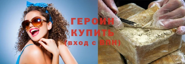 винт Абинск