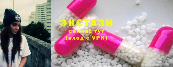 гашик Абдулино