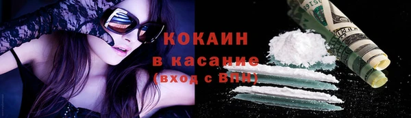 прущие крисы Нязепетровск