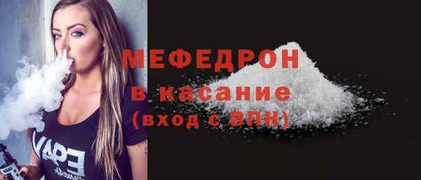 кокаин Няндома
