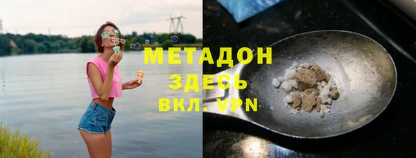 гашик Абдулино