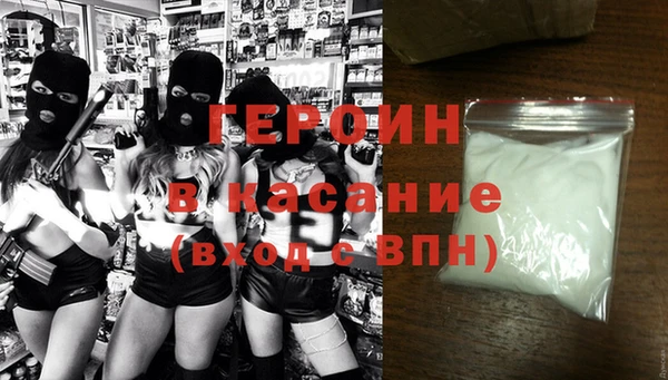 кокаин Няндома