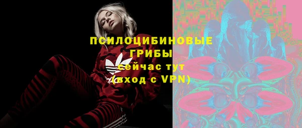 амфетамин Нягань