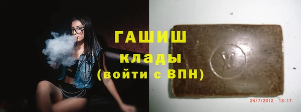 винт Абинск