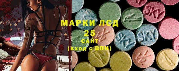 кокаин Няндома