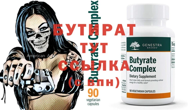 кокаин Няндома
