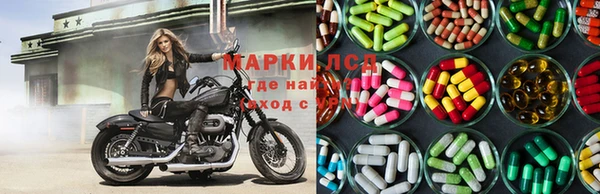 прущие крисы Нязепетровск