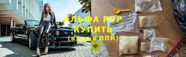 гашик Абдулино