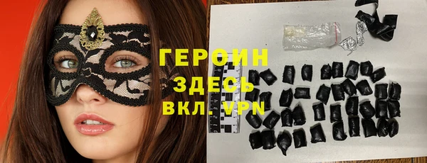 прущие крисы Нязепетровск