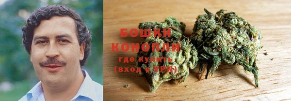 прущие крисы Нязепетровск