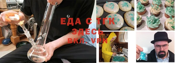 гашик Абдулино