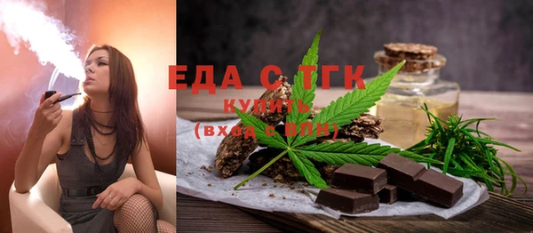 кокаин Няндома