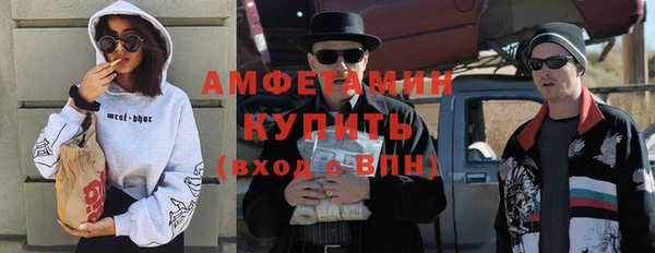 прущие крисы Нязепетровск