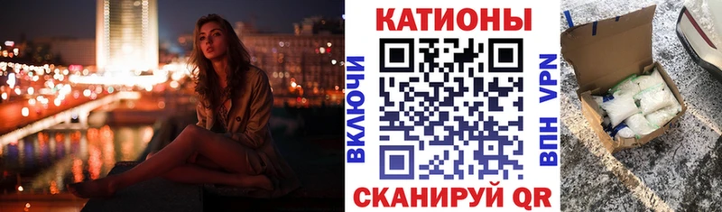 МЕФ mephedrone  MEGA маркетплейс  Рославль 