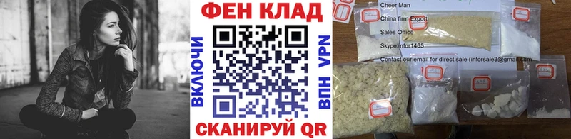 купить наркотики сайты  кракен зеркало  МЕТАМФЕТАМИН Methamphetamine  Рославль 