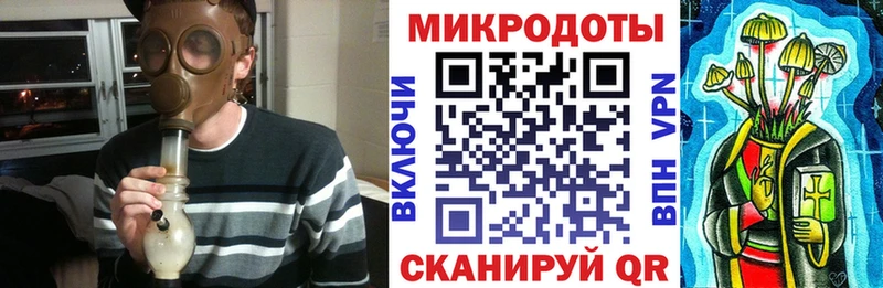 Псилоцибиновые грибы GOLDEN TEACHER  Рославль 