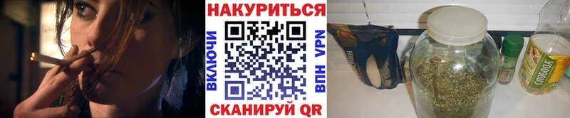 купить наркотики цена  Рославль  Бошки марихуана Amnesia 